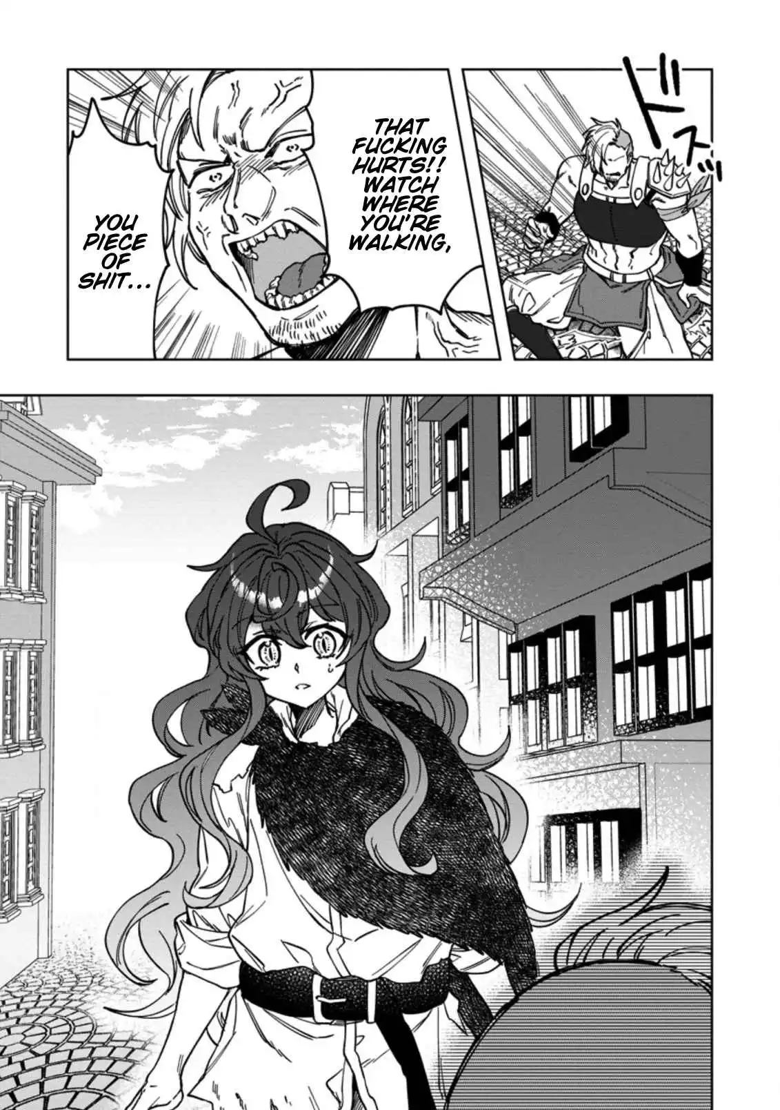 I reincarnated and became the daughter of a dragon!? Chapter 5 25